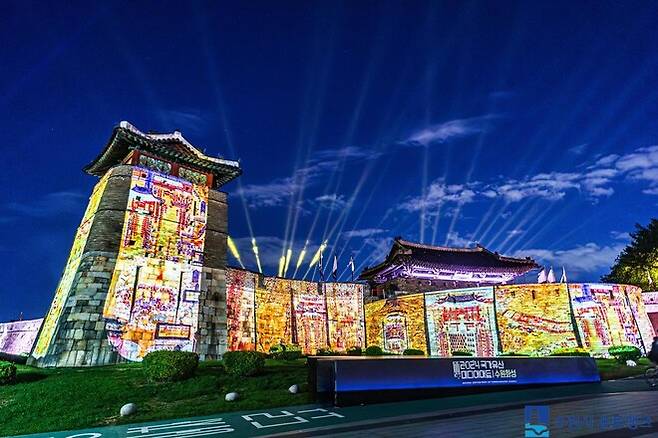 2024국가유산미디어아트수원화성 행사 자료 사진. 수원시 제공