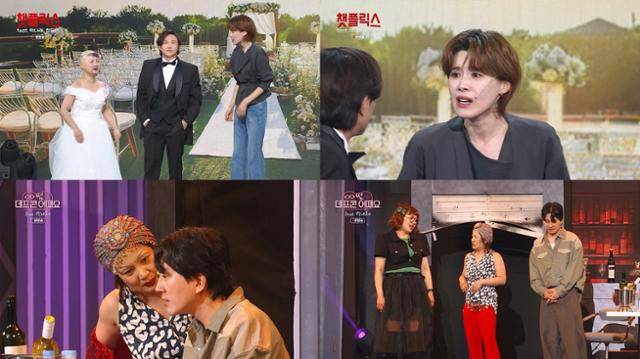 지난 1일 방송한 KBS2 '개그콘서트' 1124회에서는 KBS 공채 21기 박나래, 공채 22기 장도연이 출연했다. KBS2 영상캡처