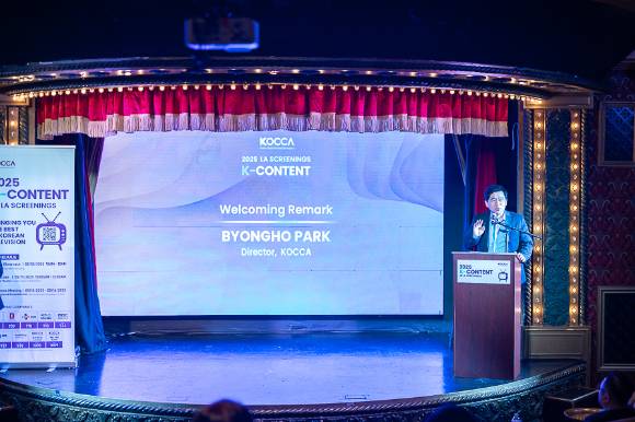 한국콘텐츠진흥원은 최근 북미 최대 방송 콘텐츠 마켓 '2025 LA 스크리닝'에 참여, 'K-콘텐츠 쇼케이스'와 비즈니스 상담회를 개최한 결과 사상 최대 상담 실적을 올렸다. [사진=한국콘텐츠진흥원]