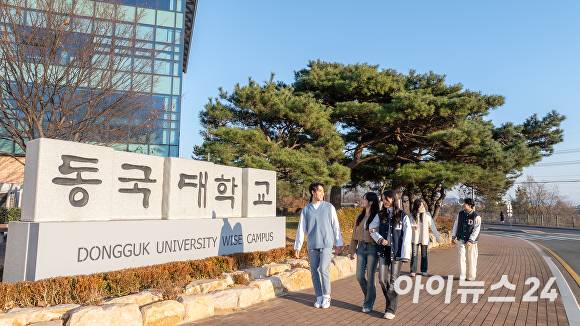 동국대학교 WISE캠퍼스 전경. [사진=동국대학교 WISE캠퍼스]
