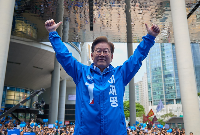 이재명 더불어민주당 대선 후보