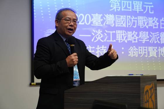 선밍스(沈明室) 대만 국가안보연구소 소장. 페이스북 캡처