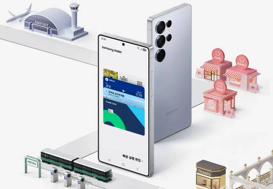 삼성페이 홈페이지 캡처