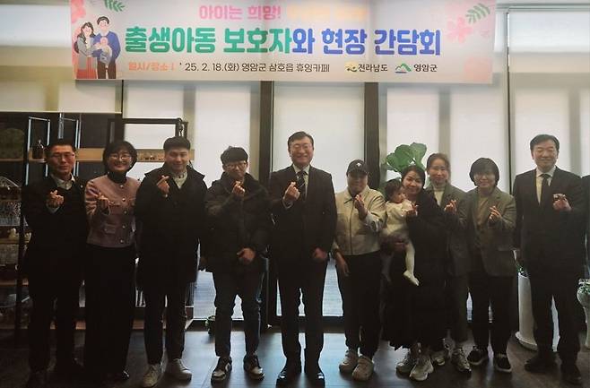 ▲ 전라남도는 전국 최초로 18세까지 월 20만원씩 지급하는 '전남도-시군 출생기본수당'이 시행 5개월 만에 출산 가정의 호응 속에 현장에 안착하며, 출산율 회복이라는 실질적 변화로 이어지고 있다고 2일 밝혔다. [전라남도]