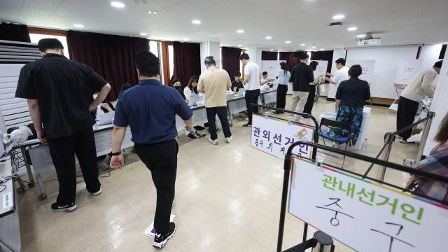 사진 출처 : 연합뉴스