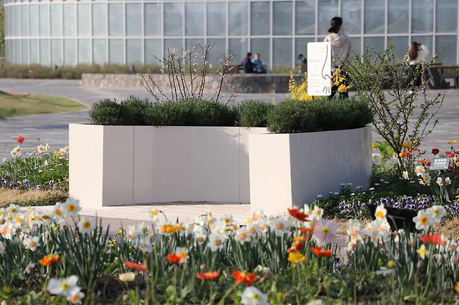 국립세종수목원 감각정원 배리어프리 화단. 한국수목원정원관리원 제공