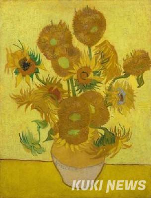 빈센트 반 고흐, 해바라기, 1888년 8월, 반 고흐 미술관