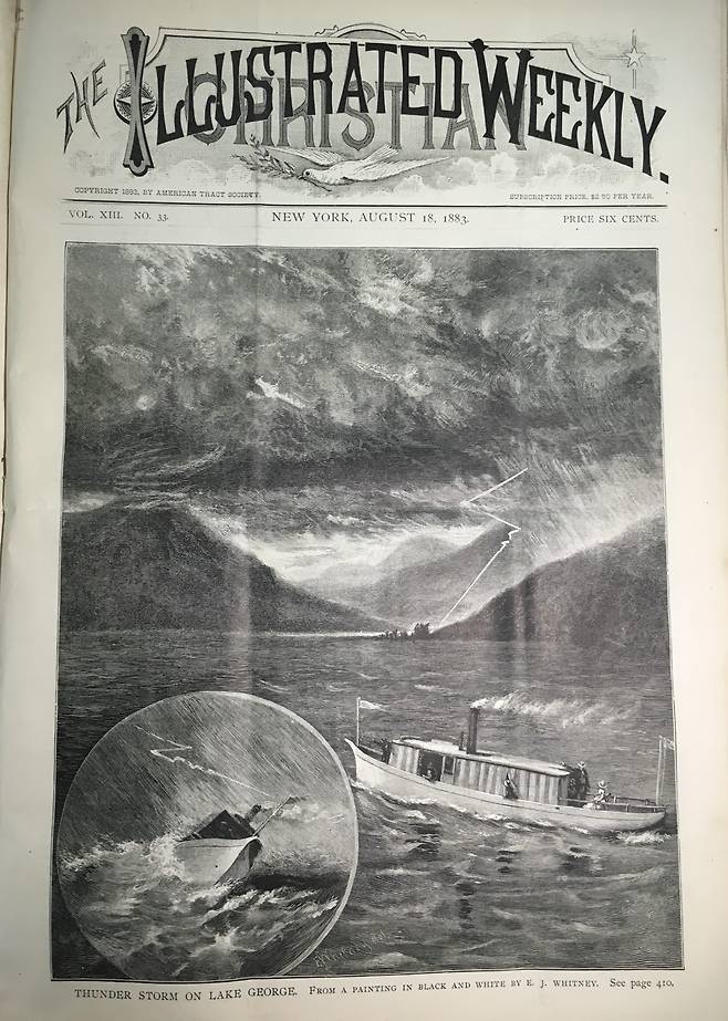 1883년 8월 18일 미국의 대중적인 주간지인 '일러스트레이티드 크리스천 위클리' 표지. 김동주 호서대 연합신학대학원장 제공