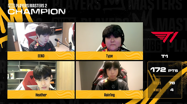 인터뷰하는 T1 선수들. 중계방송 캡쳐