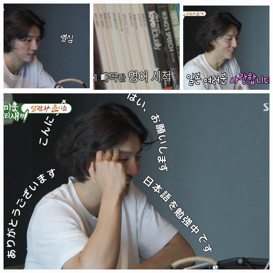 윤시윤의 이 한마디는 단순한 ‘배우의 자기계발’을 넘어, 지금 이 시대를 살아가는 많은 이들에게 묵직한 울림을 전했다.사진=SBS ‘미우새’