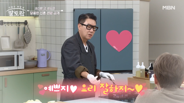 '알토란' 이상민/MBN