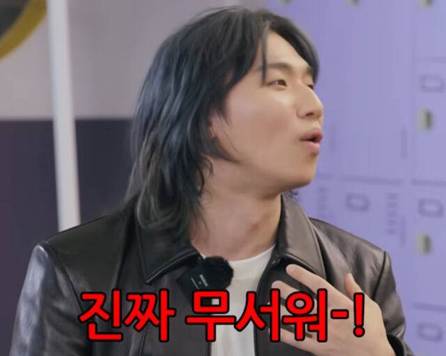 대성이 연습생 때 있었던 일에 대해 언급했다. / 유튜브 '집대성' 캡처