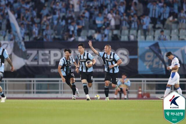 천안시티FC./프로축구연맹