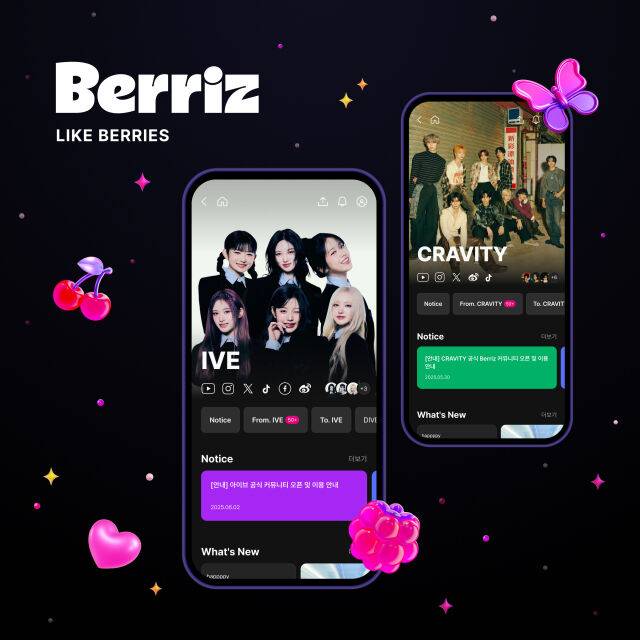 / 카카오엔터테인먼트