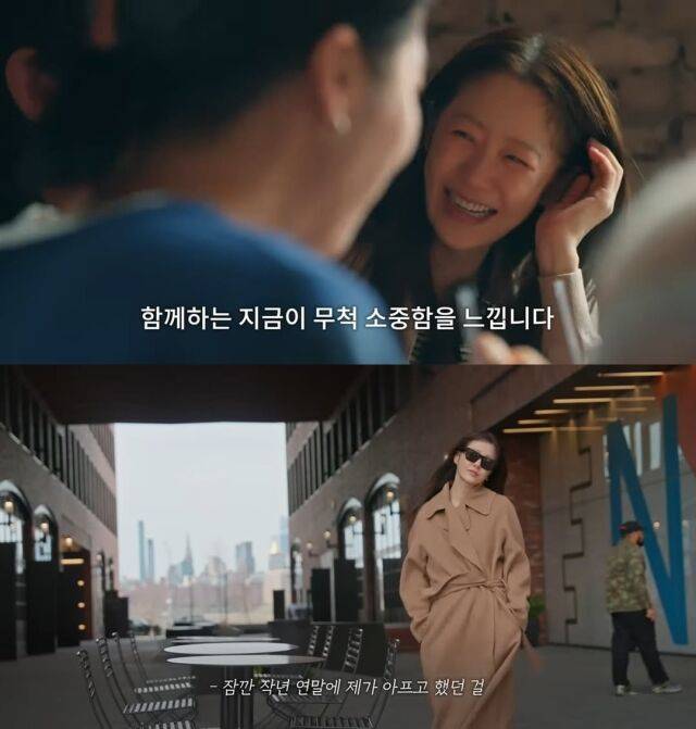 배우 고현정이 사망설에 대해 간접적으로 심경을 전했다. / 고현정 인스타그램