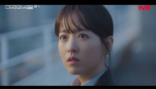 tvN 토일드라마 ‘미지의 서울’ 캡처