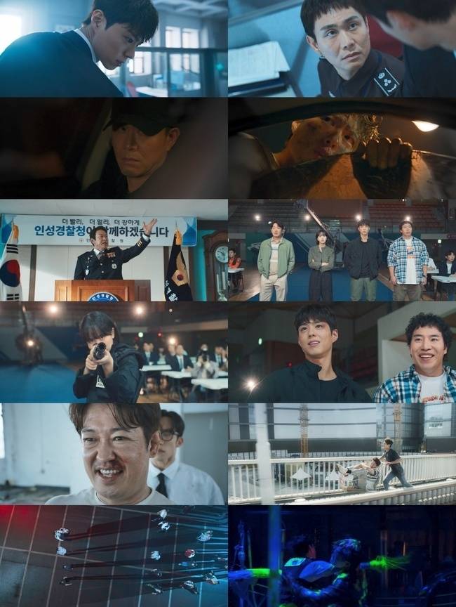 JTBC ‘굿보이’ 캡처
