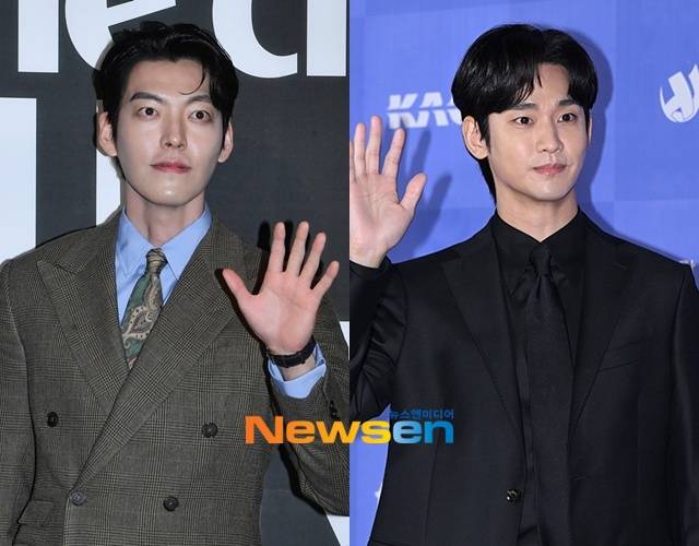 김우빈 김수현, 뉴스엔DB