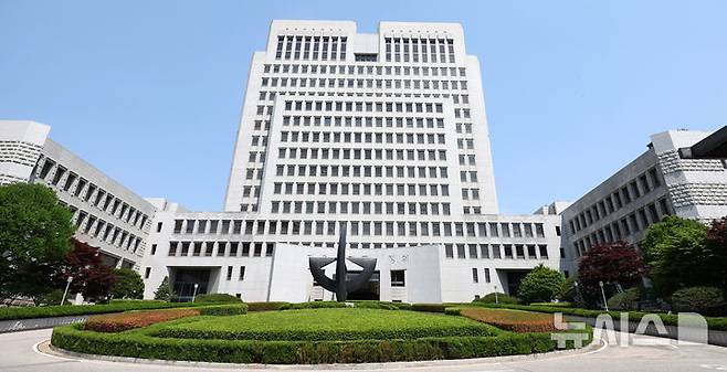 [서울=뉴시스] 서울 서초구 대법원. 2025.06.02. (사진 = 뉴시스 DB) photo@newsis.com