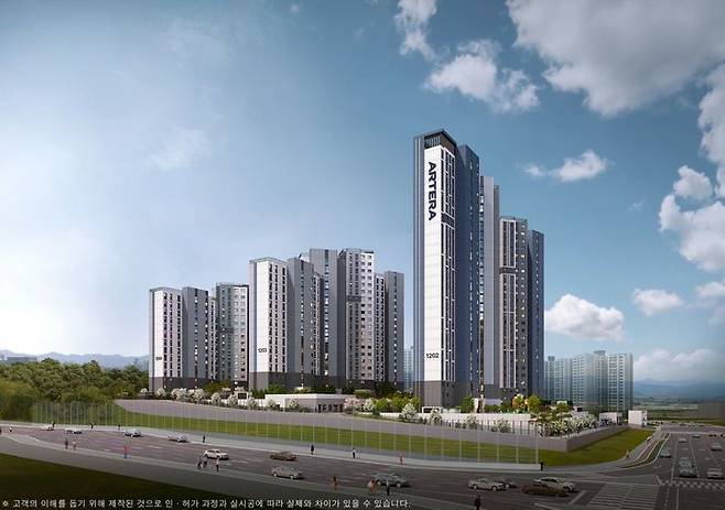 [서울=뉴시스] 오산세교아테라 투시도. (사진=금호건설 제공) 2025.06.02. photo@newsis.com *재판매 및 DB 금지
