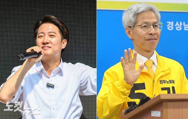 이준석 개혁신당 대선 후보와 권영국 민주노동당 대선 후보. 박종민 기자, 연합뉴스