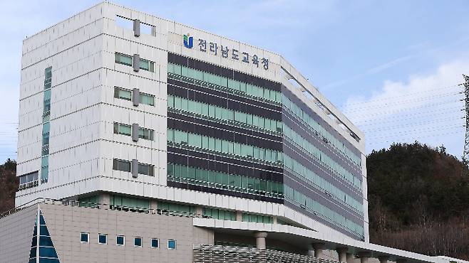 전라남도교육청 전경. 전라남도교육청 제공