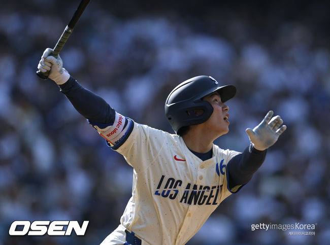 [사진] ⓒGettyimages(무단전재 및 재배포 금지)