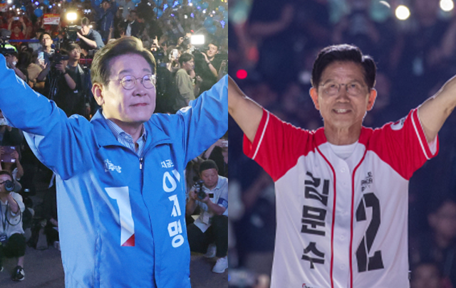 오승현·성형주 기자