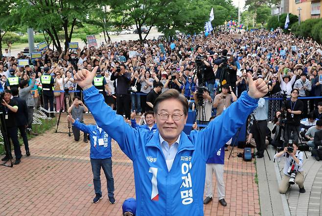 5월21일 이재명 더불어민주당 후보가 인천 서구 롯데마트 청라점 앞에서 선거유세를 하고 있다. ⓒ공동취재