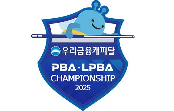 사진=PBA 제공