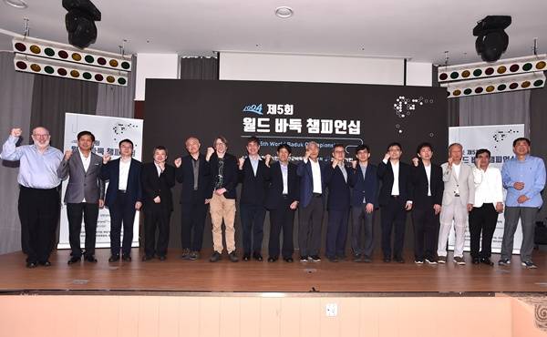 사진=한국기원 제공