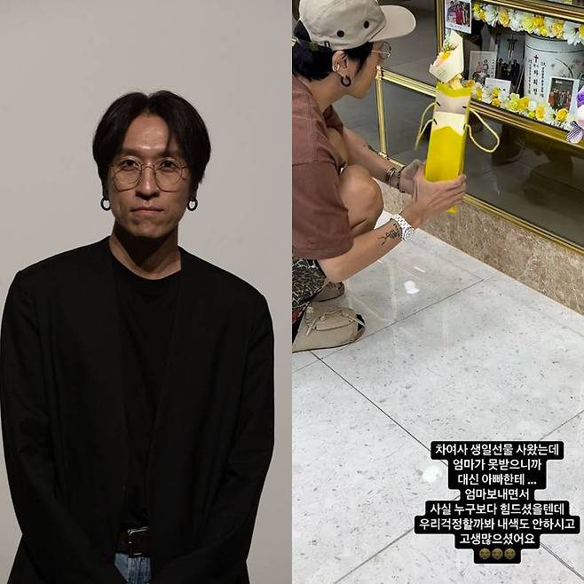 ▲ 빽가. 제공|&nbsp;우쥬록스엔터테인먼트, 빽가 SNS