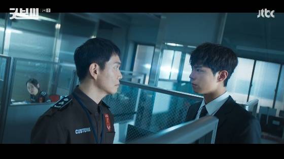 /사진=JTBC 토일드라마 '굿보이' 방송화면