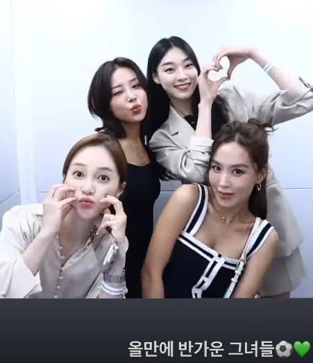 /사진=아유미