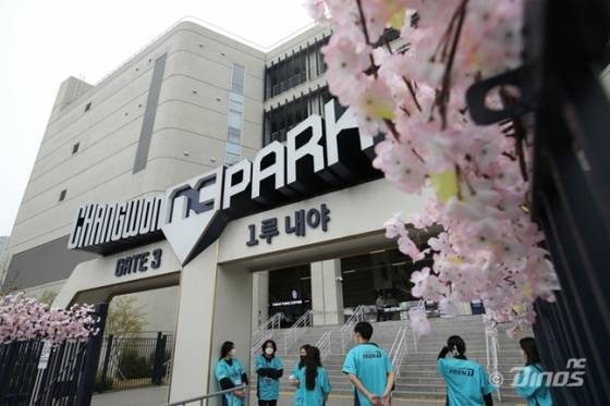 창원NC파크. /사진=NC 다이노스 제공