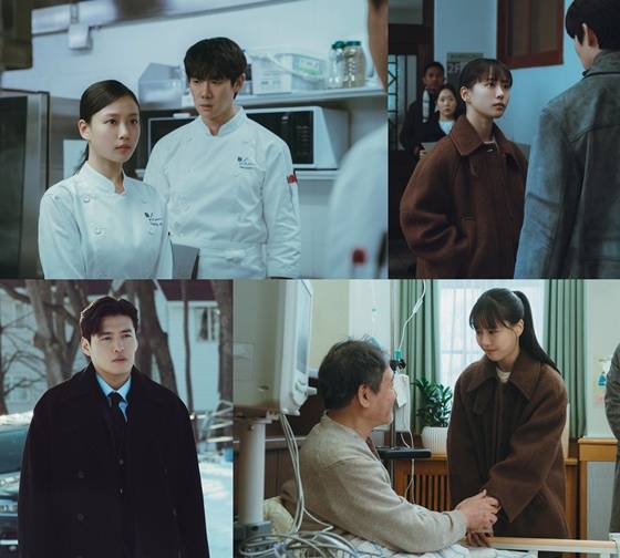 /사진=지니TV '당신의 맛'