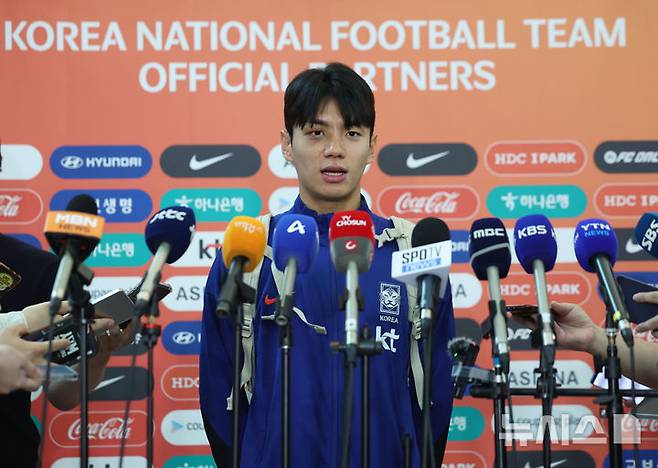 전진우. /사진=뉴시스