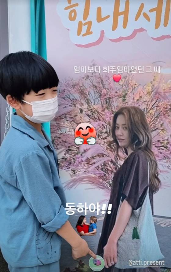 '건강 악화' 고현정, 4년만 아들과 인연→'사망' 가짜뉴스 심경 "잠깐 아팠던 걸"