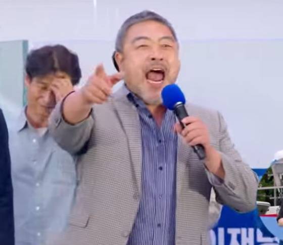 이원종/사진=유튜브