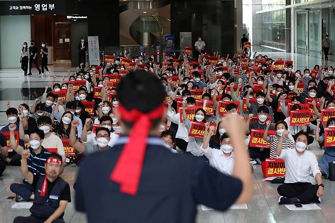 주요 공공기관과 산업을 지방으로 이전하려는 문제는 쉽지 않았다.[사진 | 뉴시스]