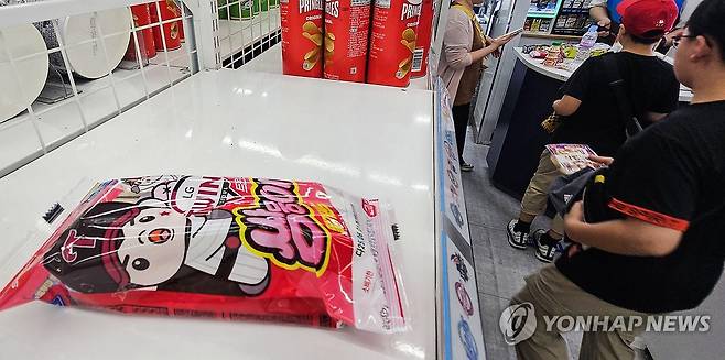 인기 끌었던 크보빵, SPC 공장 사망사고 여파로 생산 중단 [연합뉴스 자료 사진]