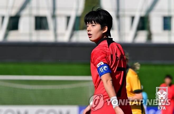 여자 U-20 대표팀의 전유경 [대한축구협회 제공. 재판매 및 DB금지]