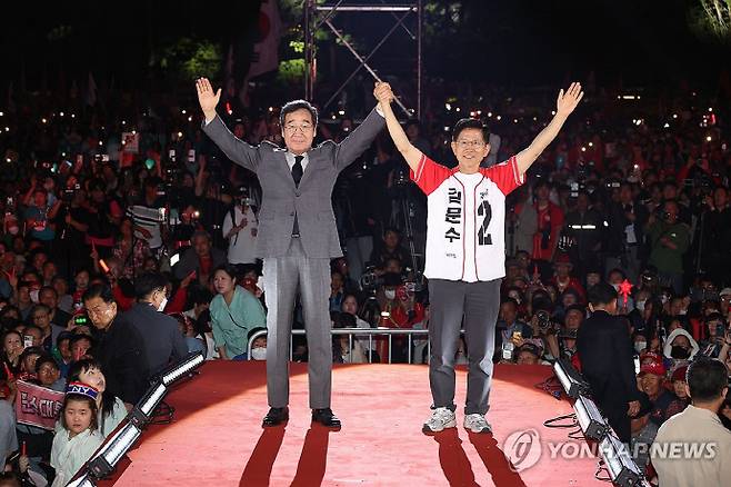 2일 김문수 후보 지지연설에 나선 이낙연 상임고문. 연합뉴스