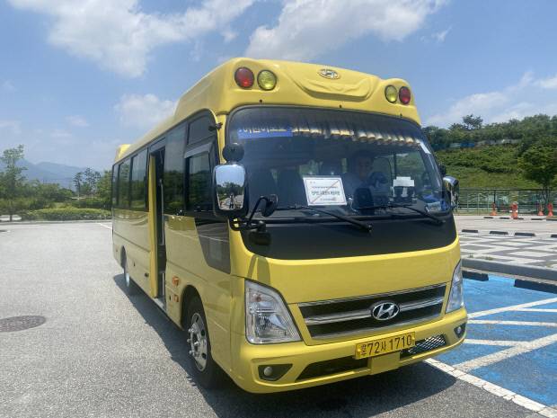 선거인 교통편의 제공차량