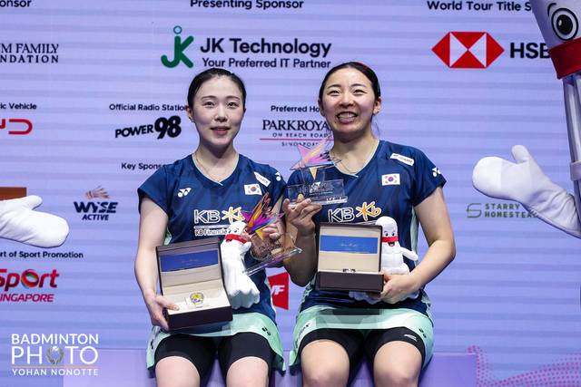 공희용-김혜정/대한배드민턴협회 제공