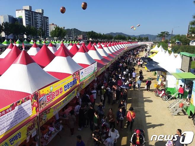 보은대추 축제 판매장 모습. (보은군 제공. 재판매 및 DB뉴스) /뉴스1