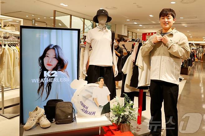 광주신세계가 8일까지 본관 지하 1층에서 K2그룹전을 운영한다.(광주신세계 제공. 재배포 및 DB 금지)