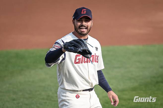 사진제공=롯데 자이언츠