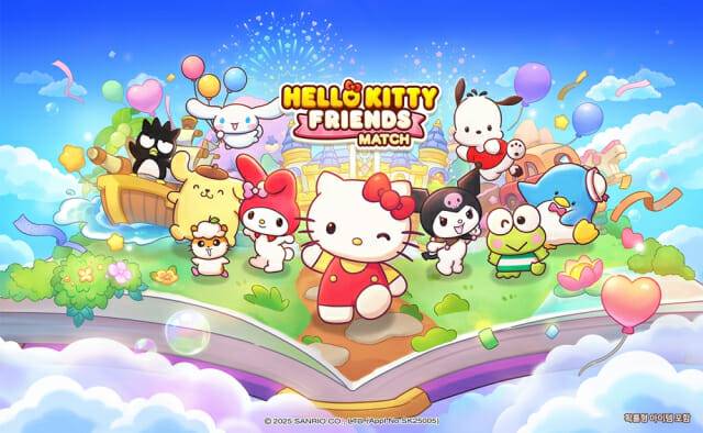 헬로키티프렌즈매치