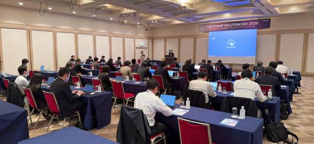 소프트캠프는 지난 5월 28일 일본 도쿄에서 ‘솔루션데이 2025' 행사를 개최했다.